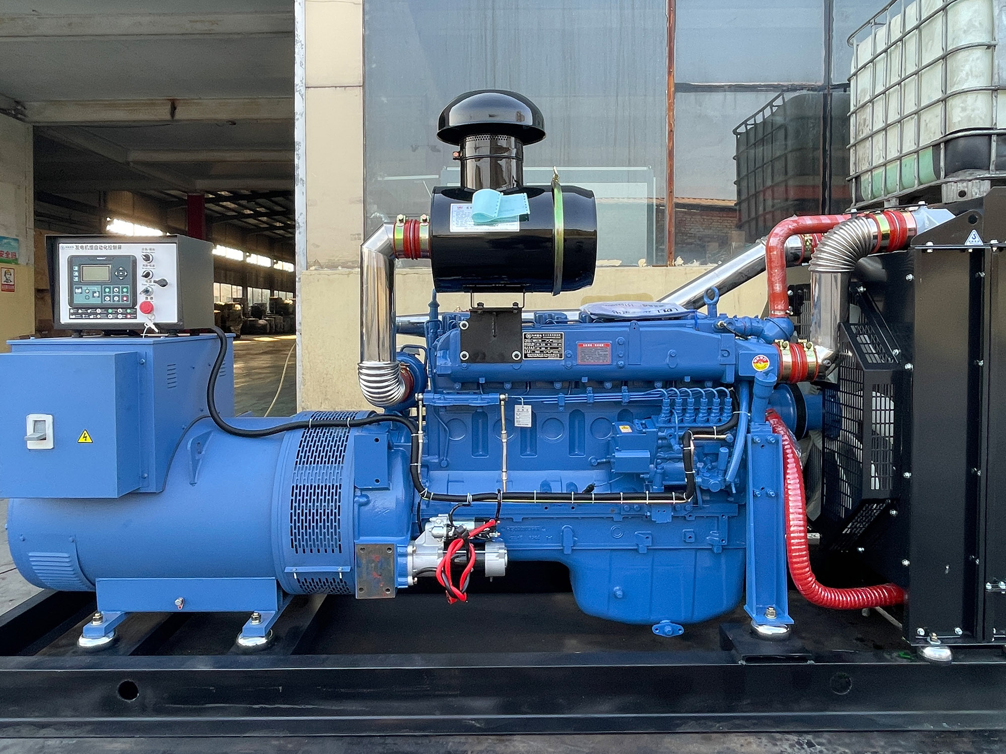 d2076c611d99f5b01c4d0c70cf1580b2