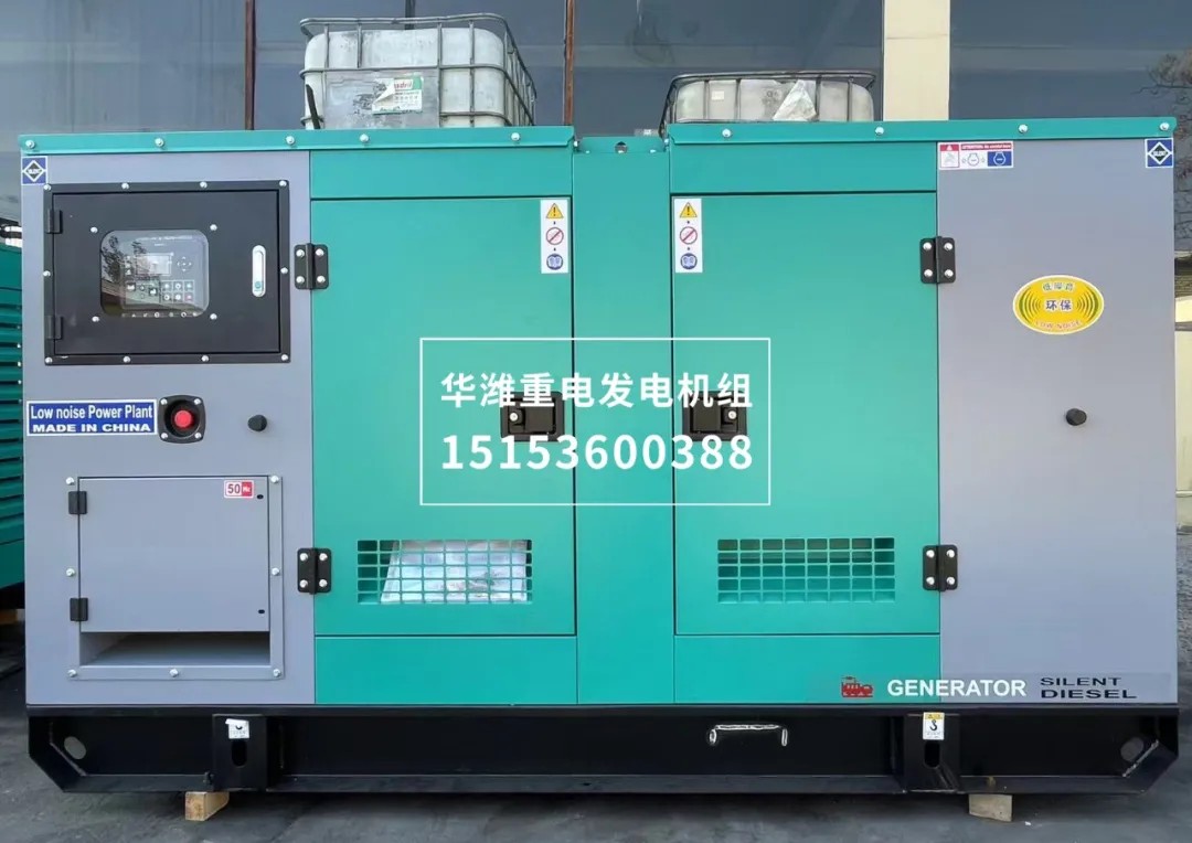 1764148788852235547205136384.jpg 图片