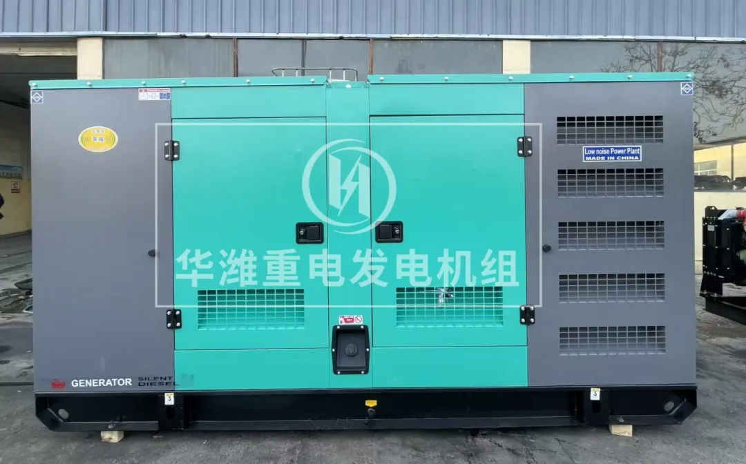 「华潍重电·出品」玉柴30kW静音发电机组,斯太尔400kW开架式发电机组 「华潍重电·出品」玉柴30kW静音发电机组,斯太尔400kW开架式发电机组
