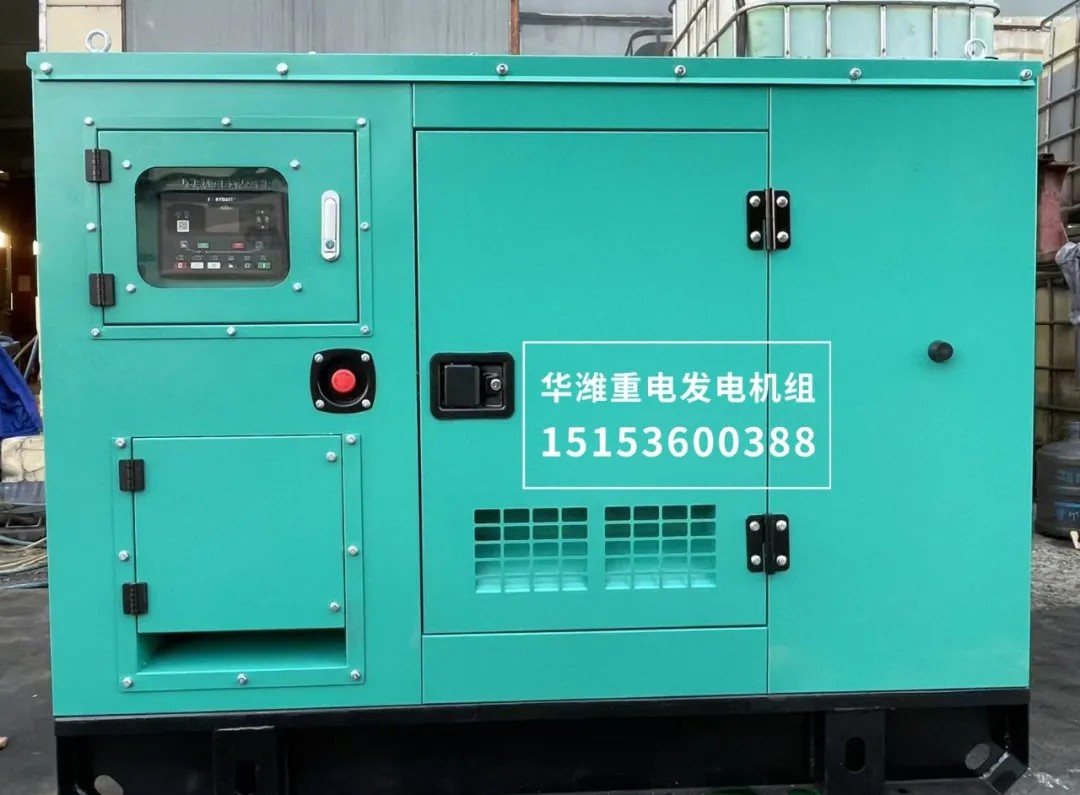 1764748476854750821837975552.jpg 图片