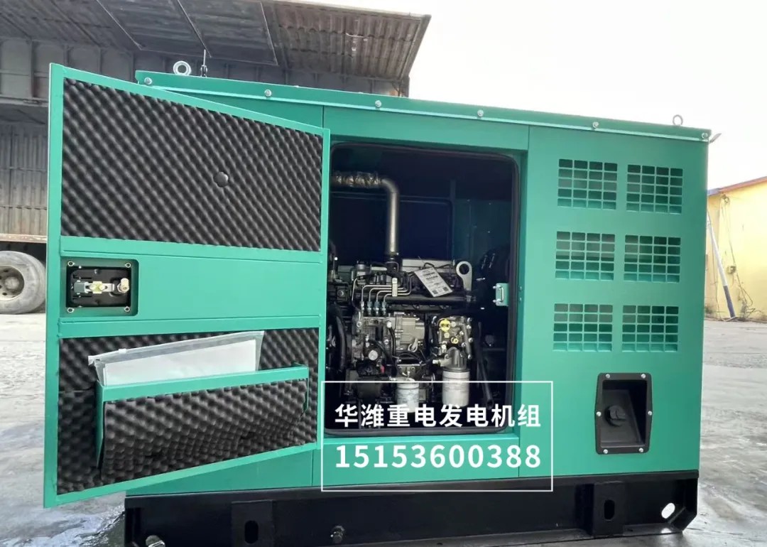 1764748476854750821850558464.jpg 图片