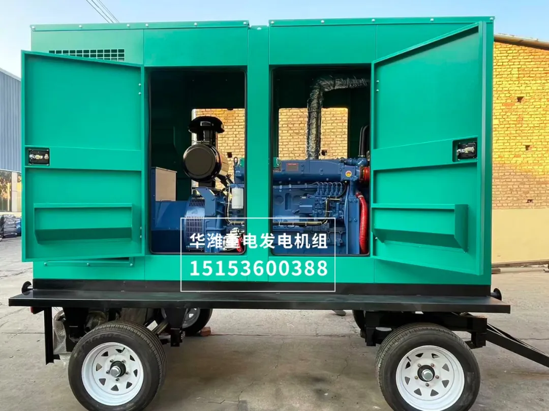 「华潍重电·出品」玉柴200KW柴油发电机组,华潍重电120kW主用/备用电源 「华潍重电·出品」玉柴200KW柴油发电机组,华潍重电120kW主用/备用电源