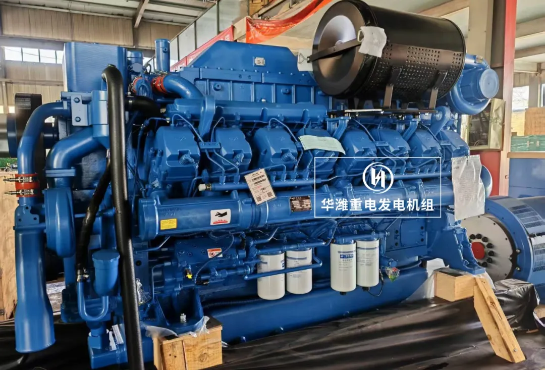 「华潍重电·出品」上柴30KW静音箱发电机组,东柴600KW柴油发电机组 「华潍重电·出品」上柴30KW静音箱发电机组,东柴600KW柴油发电机组