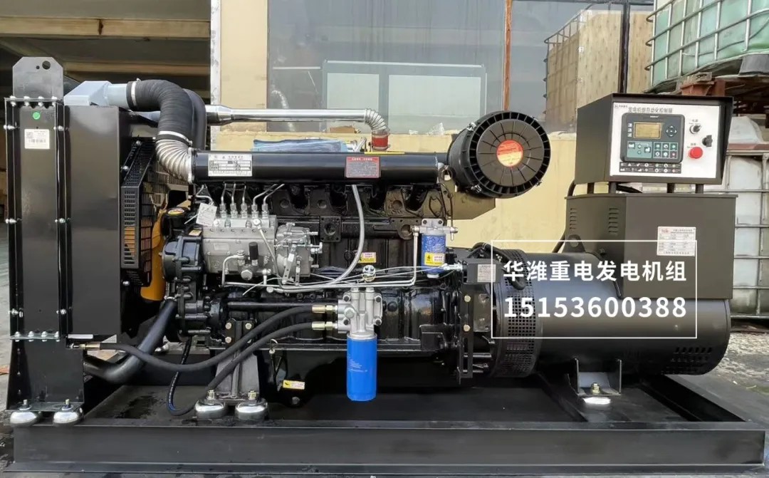 1764922705855481590491467776.jpg 图片