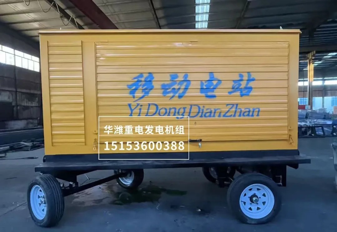 1764923234855483808229707776.jpg 图片