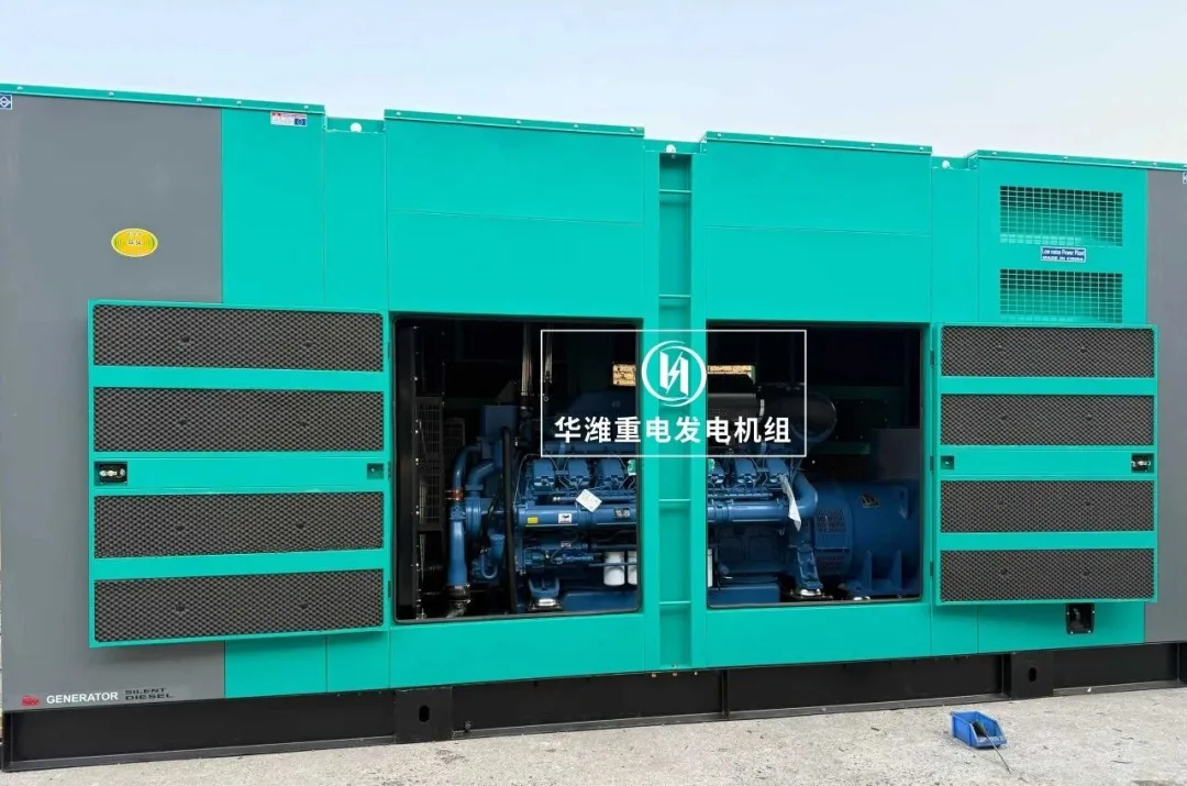 医院备用发电机组的四大关键设计
