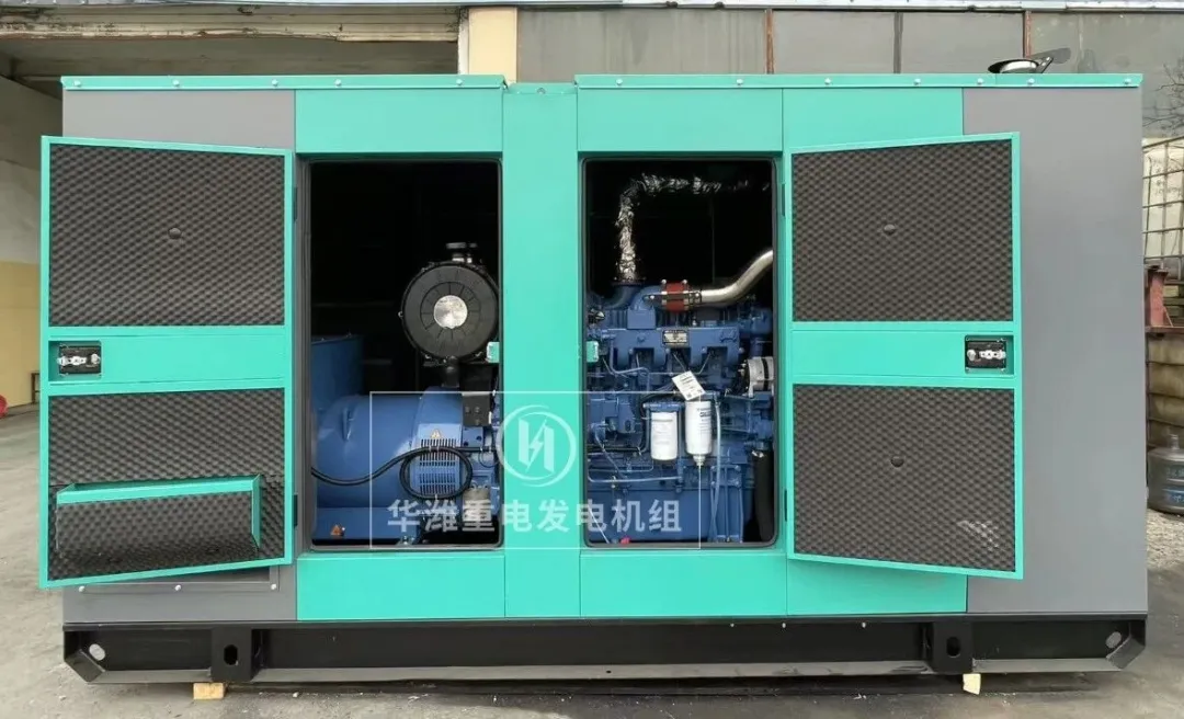 「华潍重电·出品」玉柴300KW静音发电机组