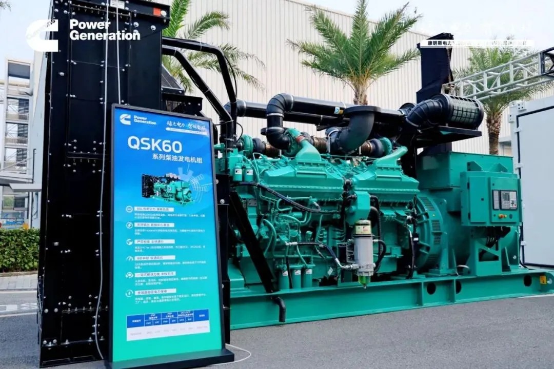 1765783108859090383863480320.jpg 图片