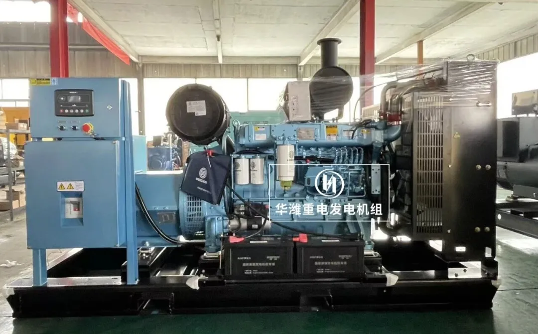 「华潍重电·出品」潍柴原装200kW/250kVA发电机组