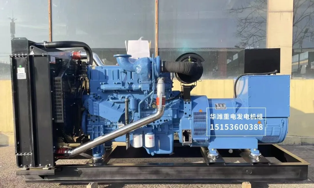 「华潍重电·出品」玉柴250kW发电机组(型号YC6MK420L-D20)【视频展示】