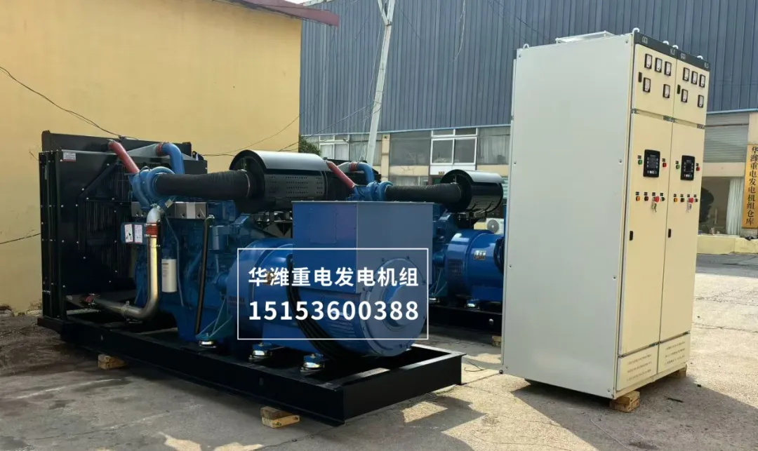 精准同步,高效并机:详解柴油发电机组逆功现象与调整指南 精准同步,高效并机:详解柴油发电机组逆功现象与调整指南