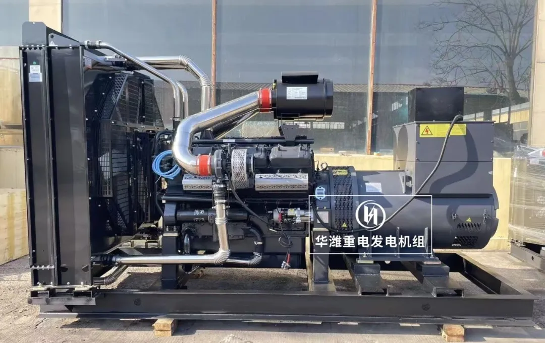 「华潍重电·出品」消防备用800KW柴油发电机组