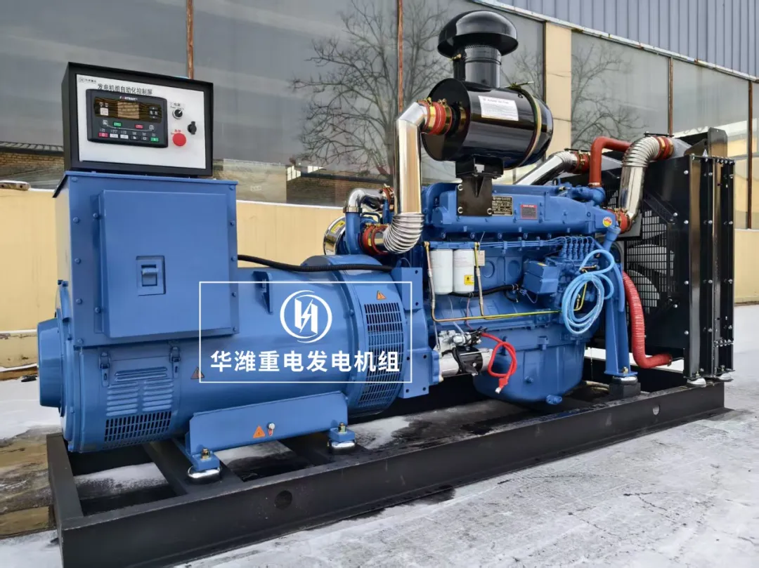 斯太尔300KW发电机组HWP10IZLD 斯太尔300KW发电机组HWP10IZLD