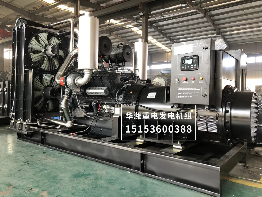 上海系列1200kW备用发电机组【消防验收,应急电源】 上海系列1200kW备用发电机组【消防验收,应急电源】