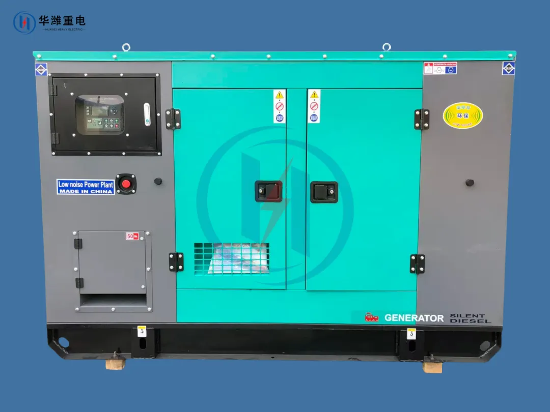 「华潍重电·出品」玉柴80KW静音发电机组 「华潍重电·出品」玉柴80KW静音发电机组