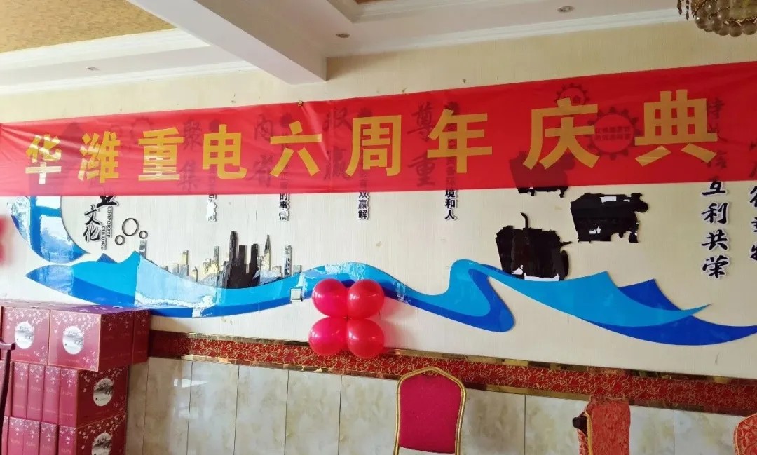 1779698524917455866601005056.jpg 图片