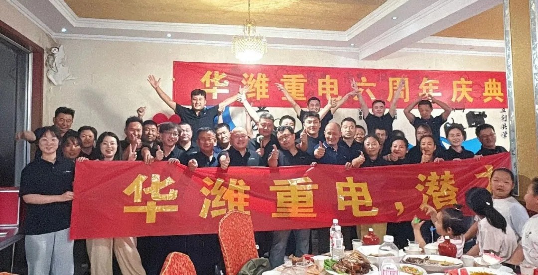 1779698525917455871466397696.jpg 图片