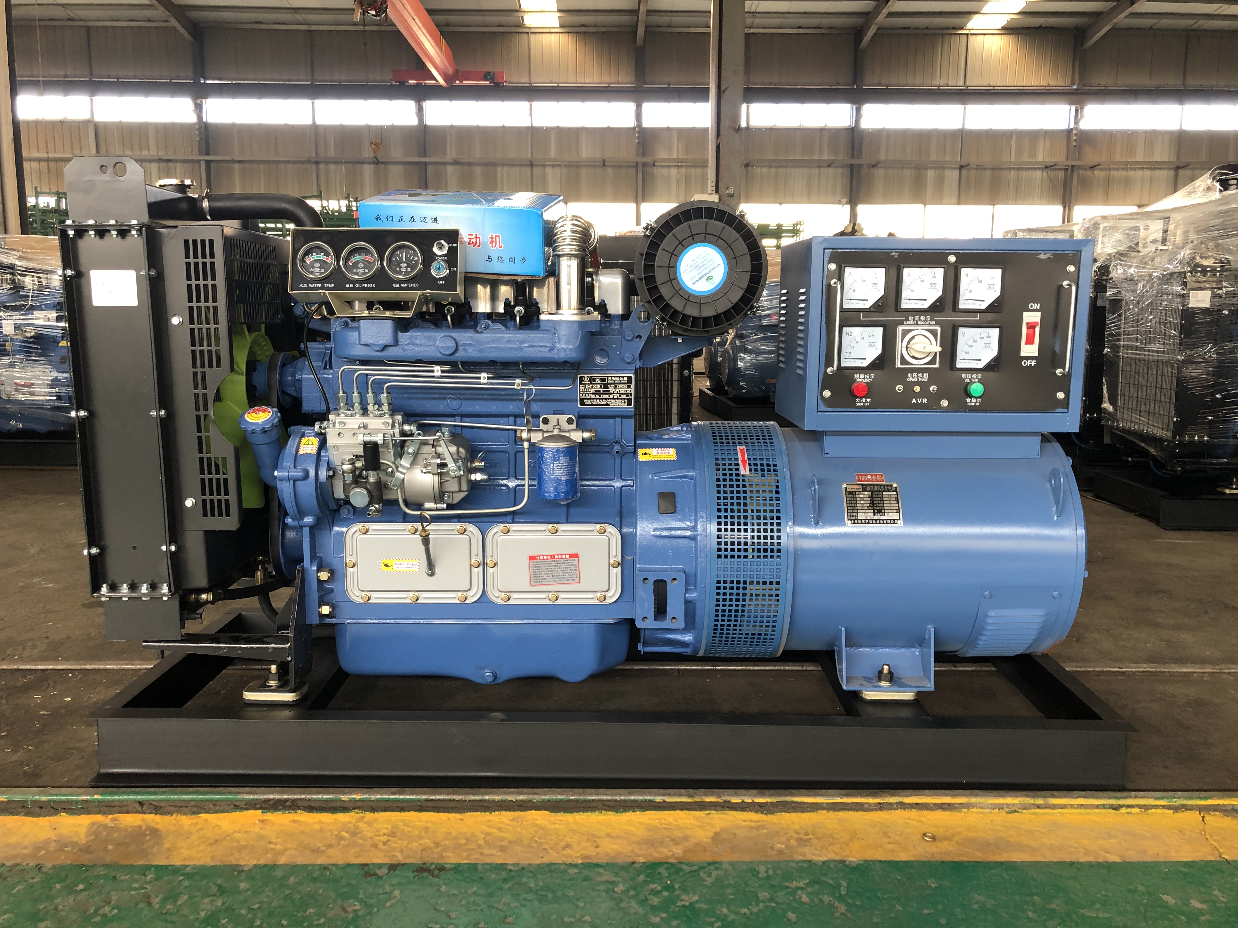 华潍重电系列50KW