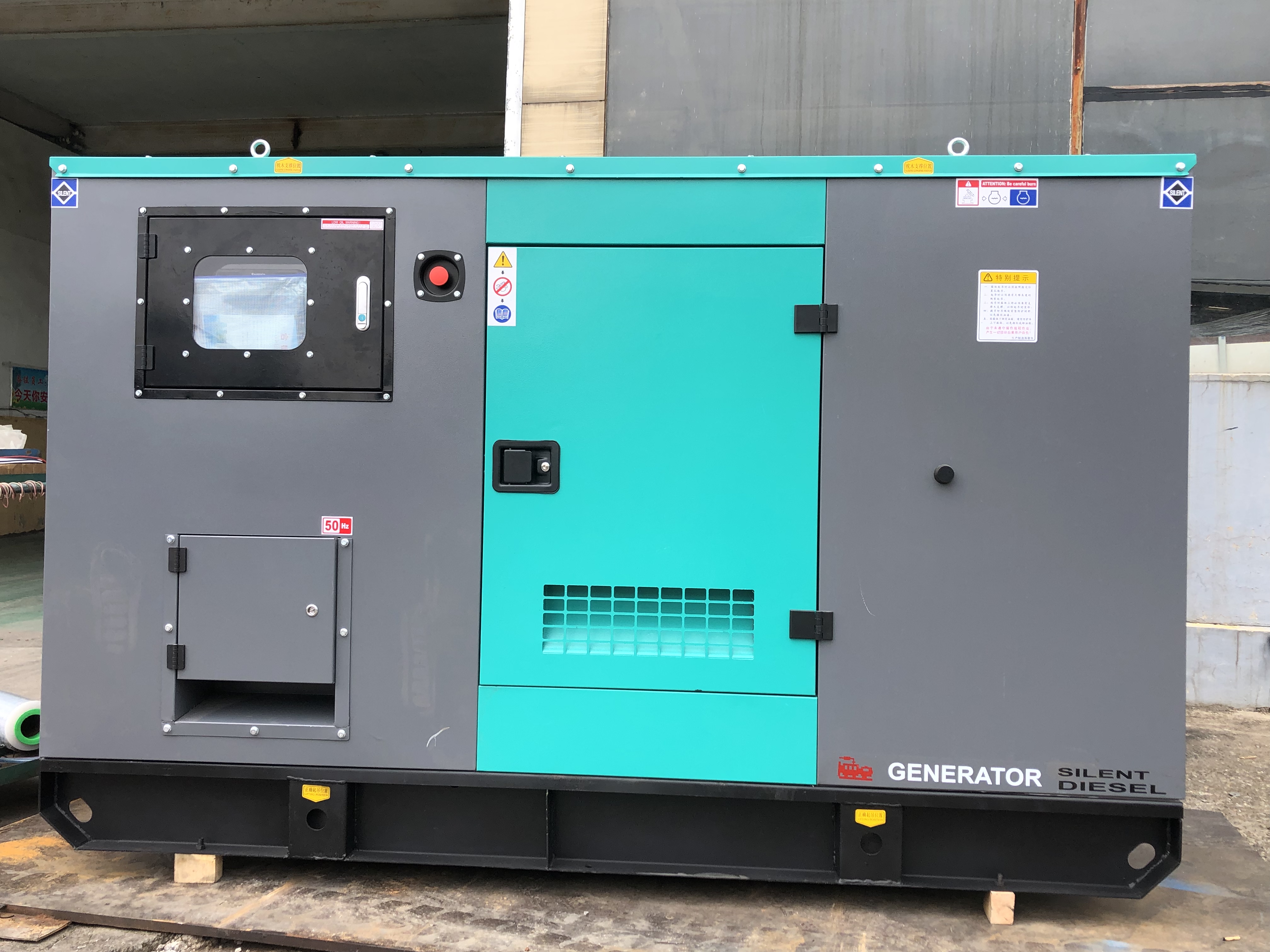 华潍重电静音机组➕无人机充电款发电机组出货