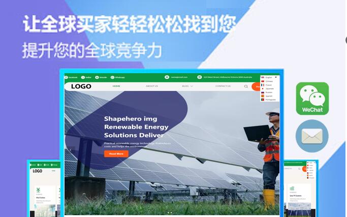 英语内容饱和时代，揭秘中文与西班牙语市场的多语言营销新机遇