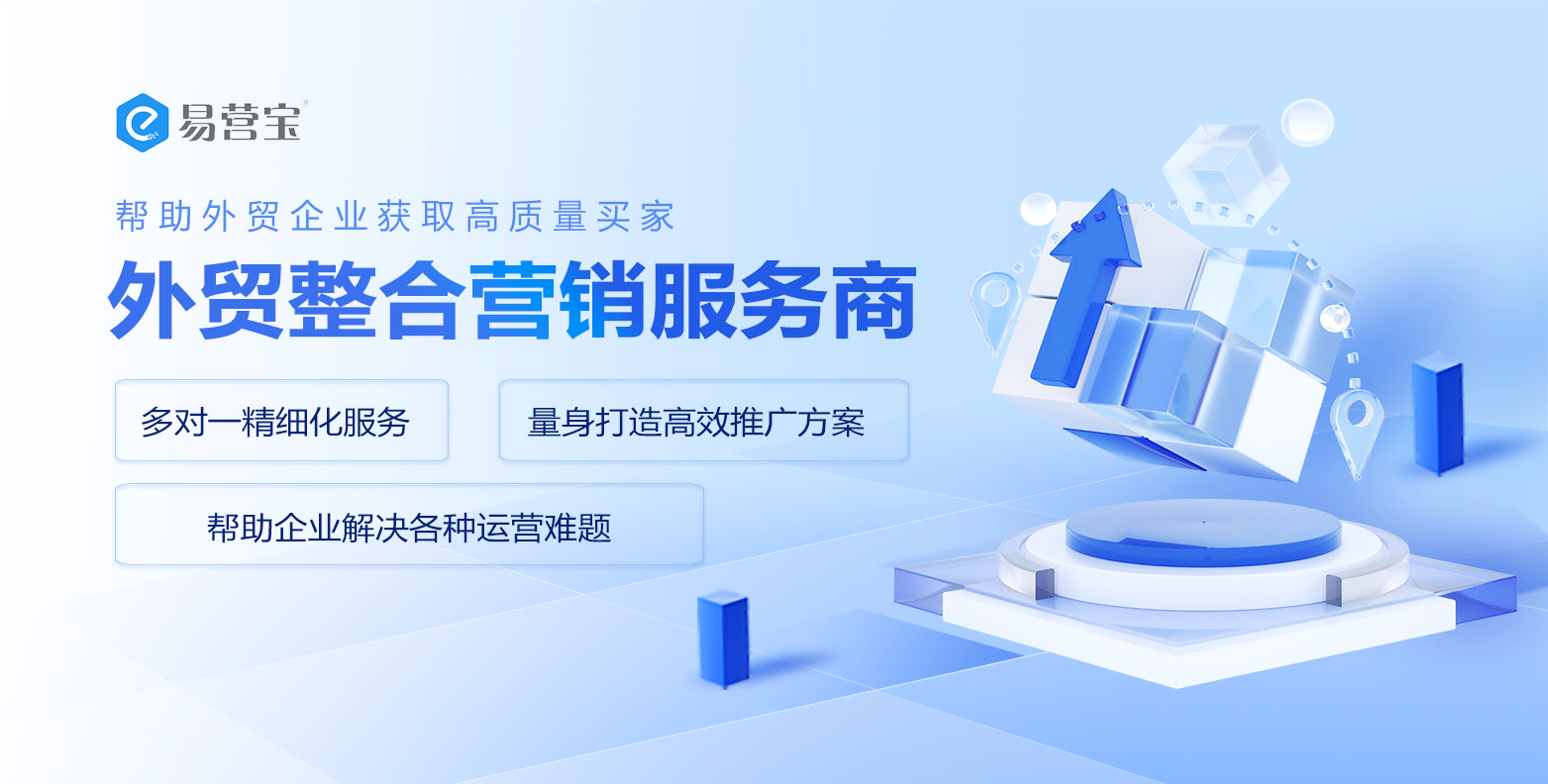 AI智能营销：未来已来，你准备好了吗？