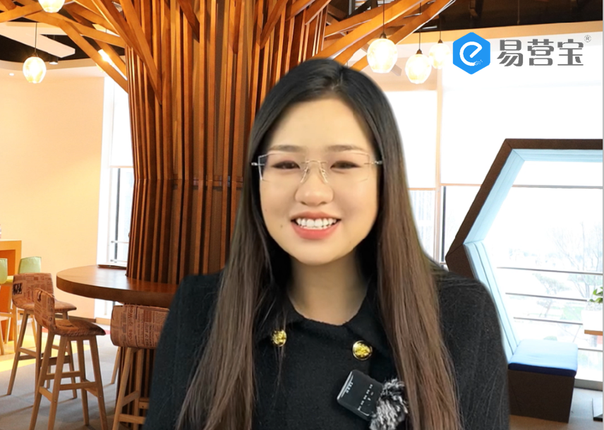 近期有什么外贸政策支持？（下）