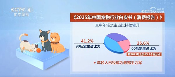 2025010613502015770.png 2025010613502015770.png