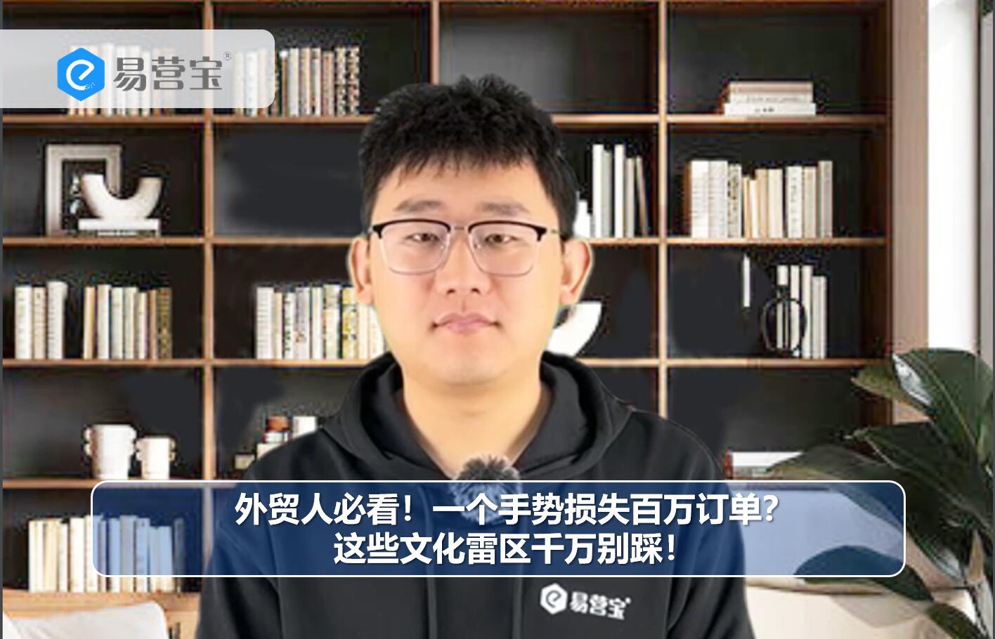 循环经济下的外贸新赛道：二手设备与再生材料出口