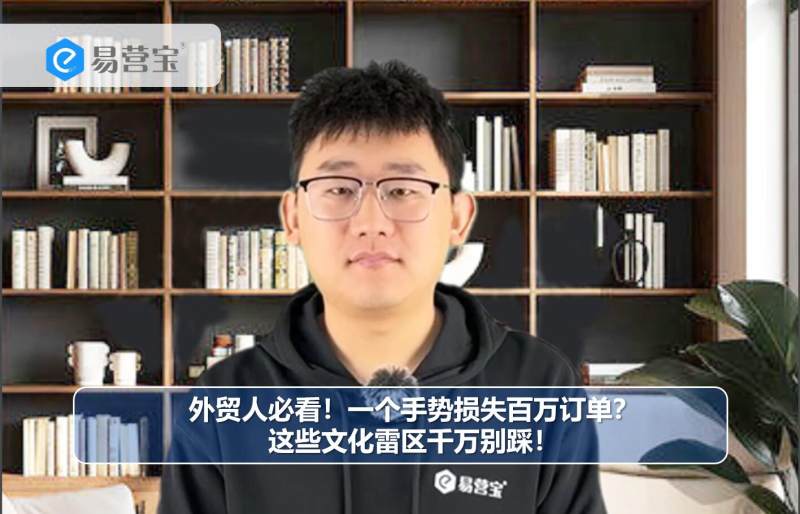 순환 경제 시대의 수출 신시장: 중고 장비와 재생 자재 수출