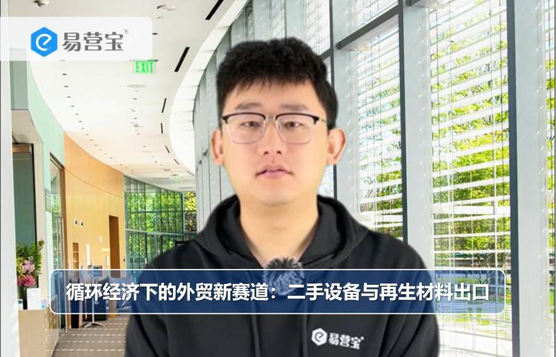 수출무역업 종사자 필독! 제스트처 하나가 100만 달러 주문 상실로 이어질 수 있나요? 이런 문화적 혼란 절대 겪어선 안 됩니다!