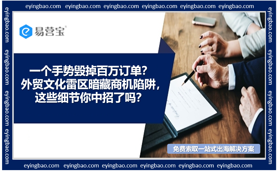 Foreign trade professionals! Has your video subtitling been missing millions of potential inquiries?