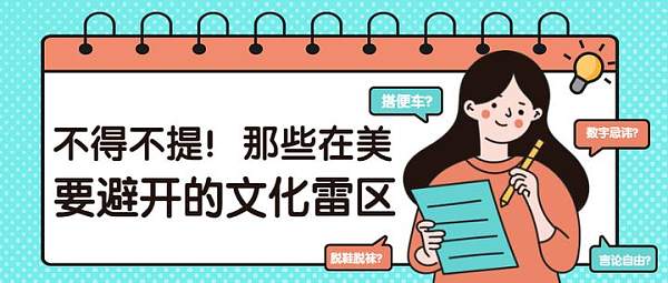 v2-b4576fc30934d131bdb69b0443b46656_720w.jpg?source=172ae18b v2-b4576fc30934d131bdb69b0443b46656_720w.jpg?source=172ae18b