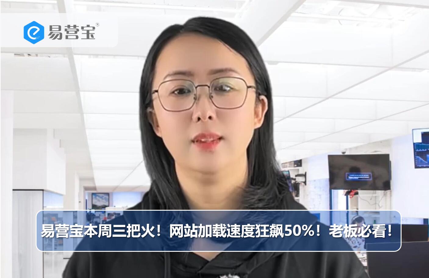 이유 없이 이번 주 수요일 대박 할인! 웹사이트 로딩 속도 50% 빨라졌습니다! 사장님 필독!