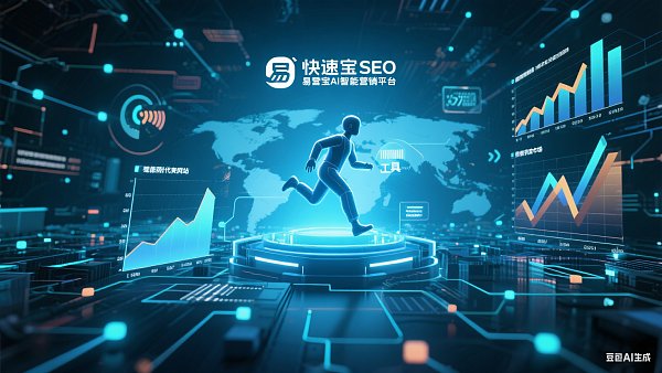 探秘快速SEO工具的背后:真的有效吗? 探秘快速SEO工具的背后:真的有效吗?