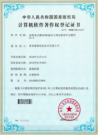 honor1