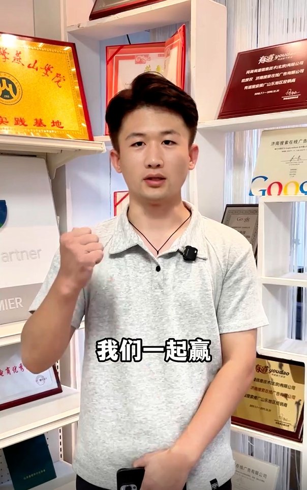 AI가 무역 시장의 모든 단계를 재편하는 지금, 아직도 인력으로 버티고 계신가요? 이잉보 다국어 웹사이트 제작으로 3대 핵심 제품을 활용해 모두가 AI 시대의 돌파구를 명확히 보게 해드립니다!