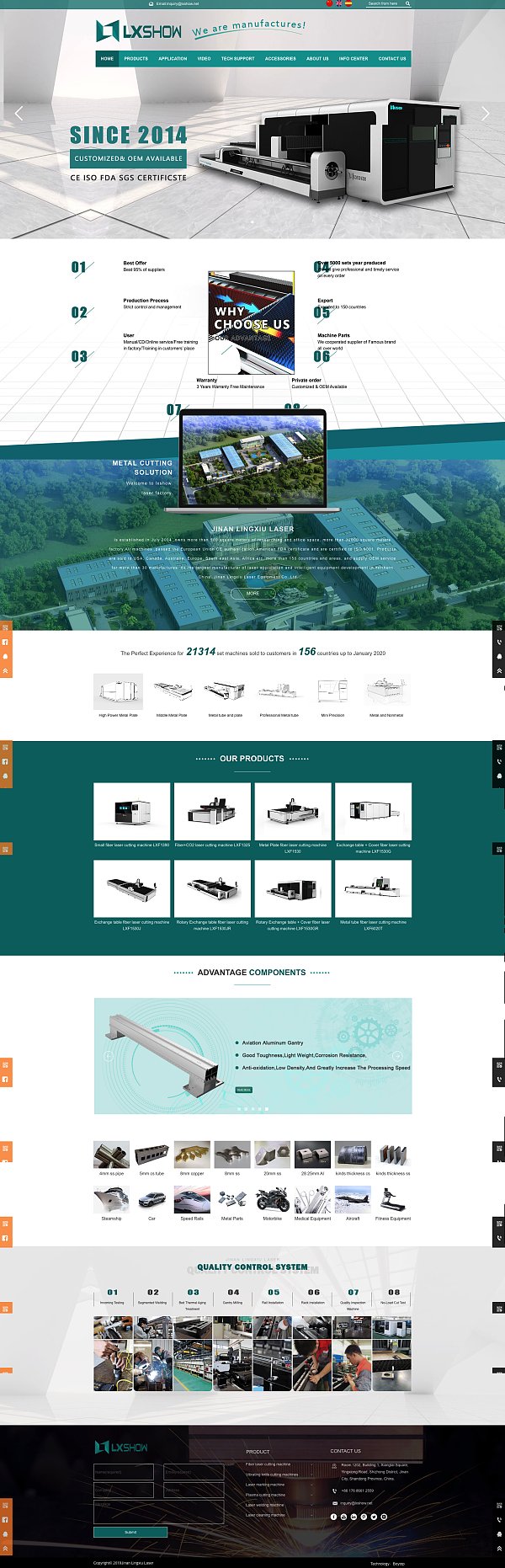 Jietu20250901-091107