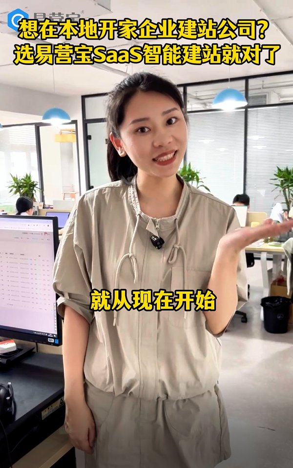 현지에서 웹사이트 제작 기업을 설립하고 싶으신가요? 진정으로 기회를 잡을 수 있을까요? 즉시 여러분을 도와 명확히 정리해드립니다. 읽어보시면 이 기회가 여러분에게 적합한지 알게 될 것입니다!