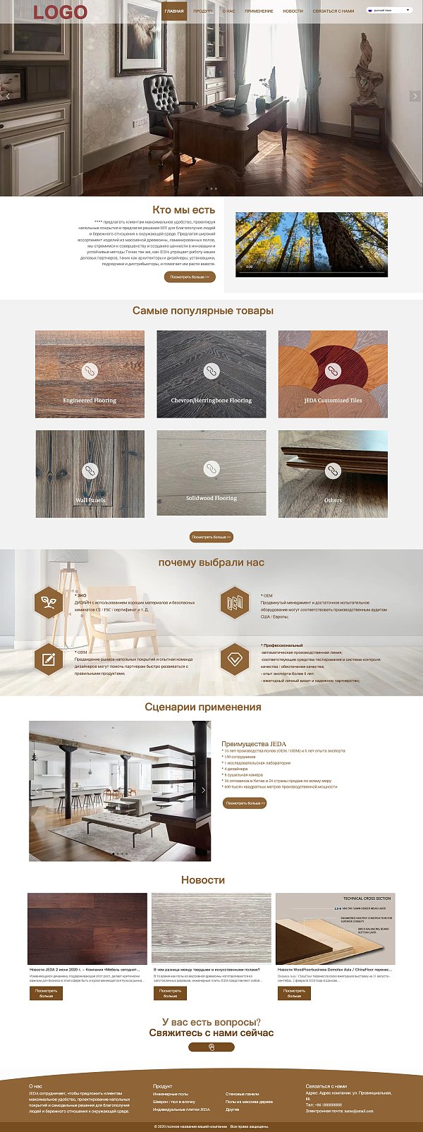 chrome-capture-2025-9-10 (2)