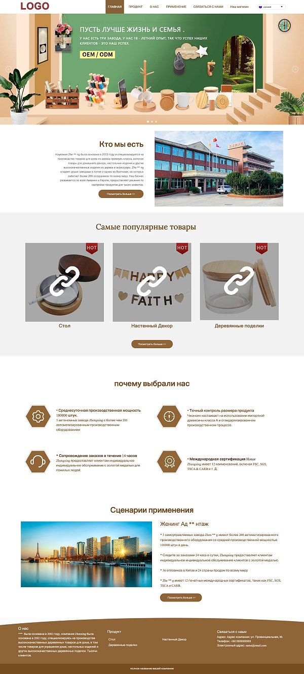 chrome-capture-2025-9-10 (1)