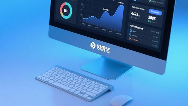 深圳SEO优化软件哪家强？2024最新评测出炉！