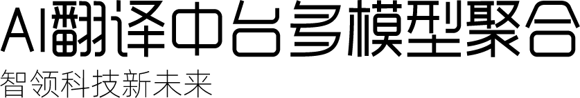 banner-ai-1