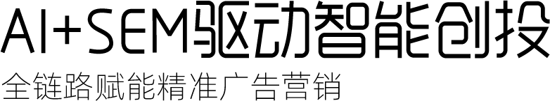 banner-sem-1