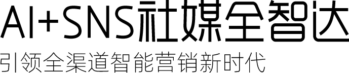 banner-sns-1