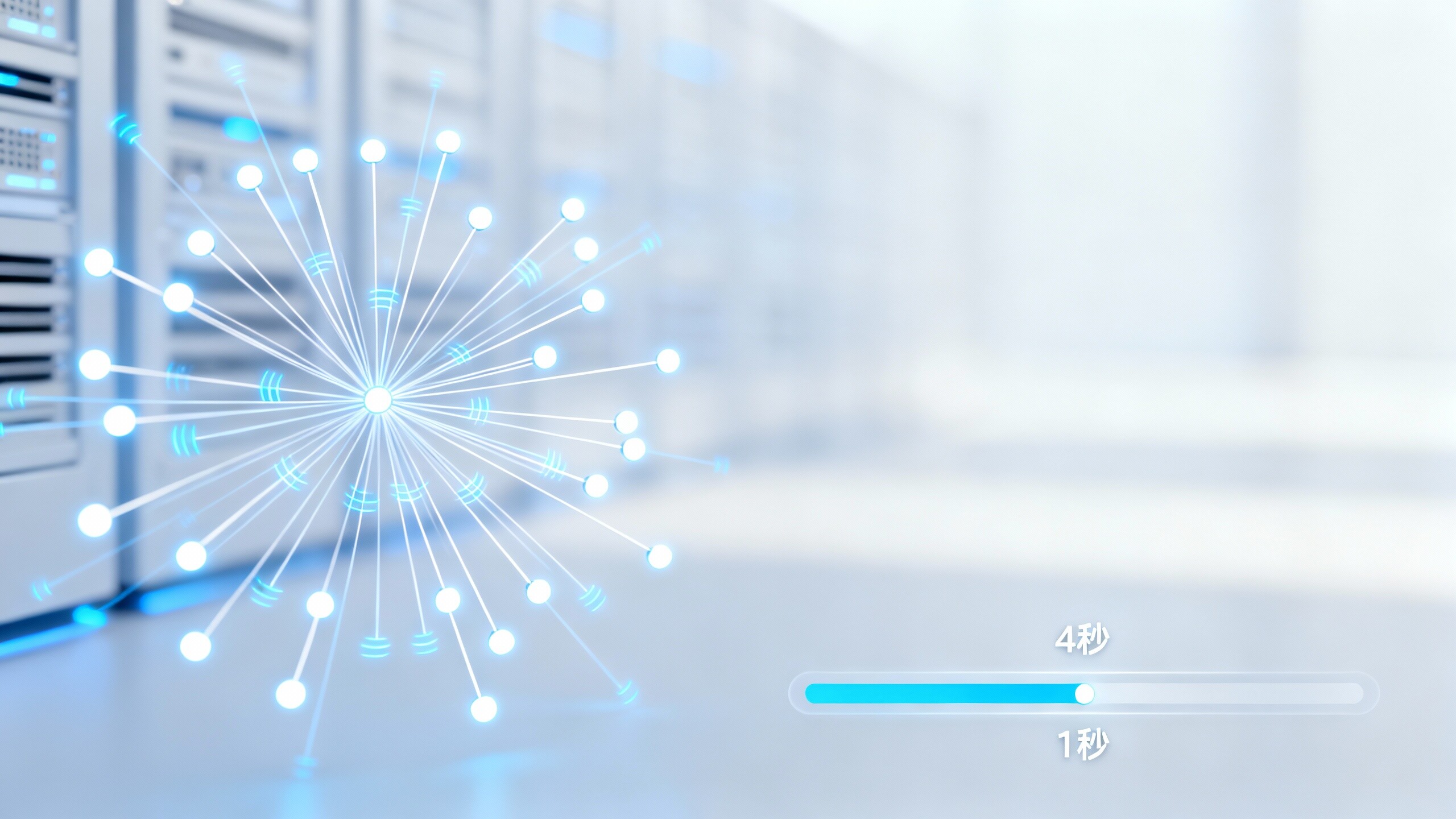 为什么你的外贸B2B建站没效果？可能缺了全球CDN加速