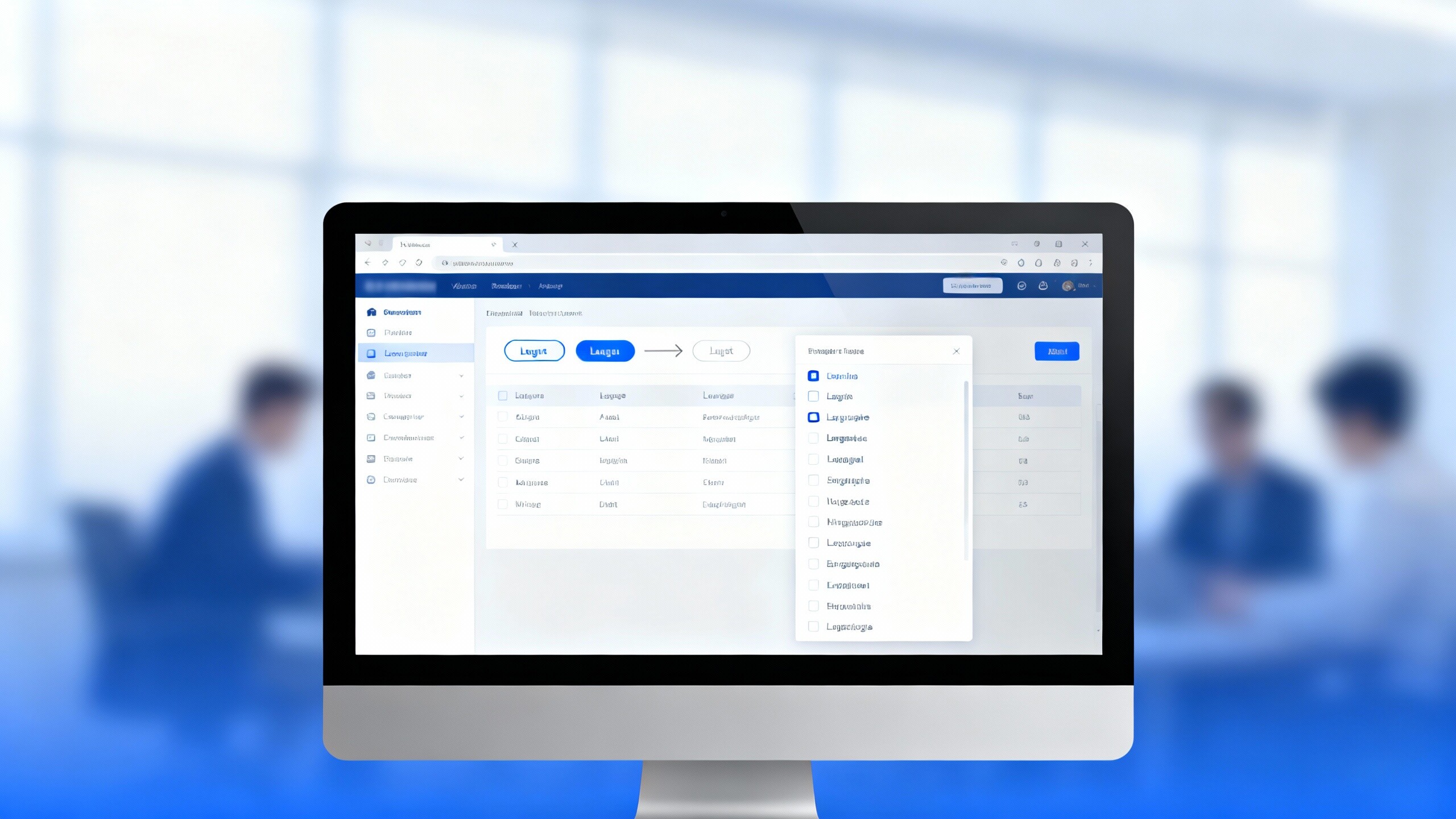 肇庆多语言网站开发新突破：一键切换语言不再是梦