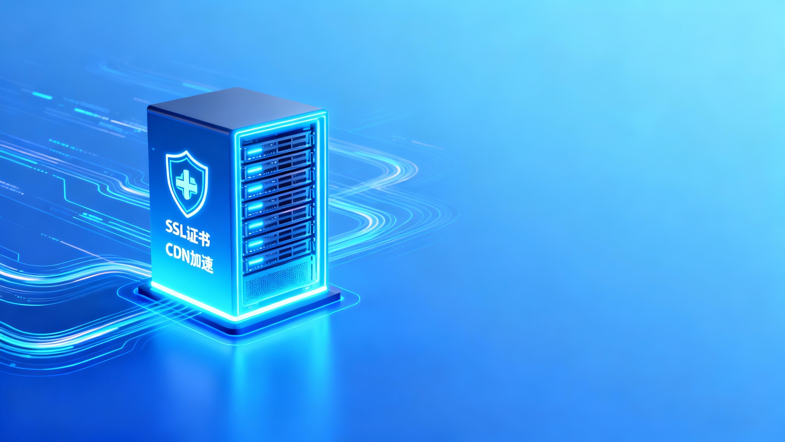 外贸独立站没流量？90%的人忽略了这3个关键设置