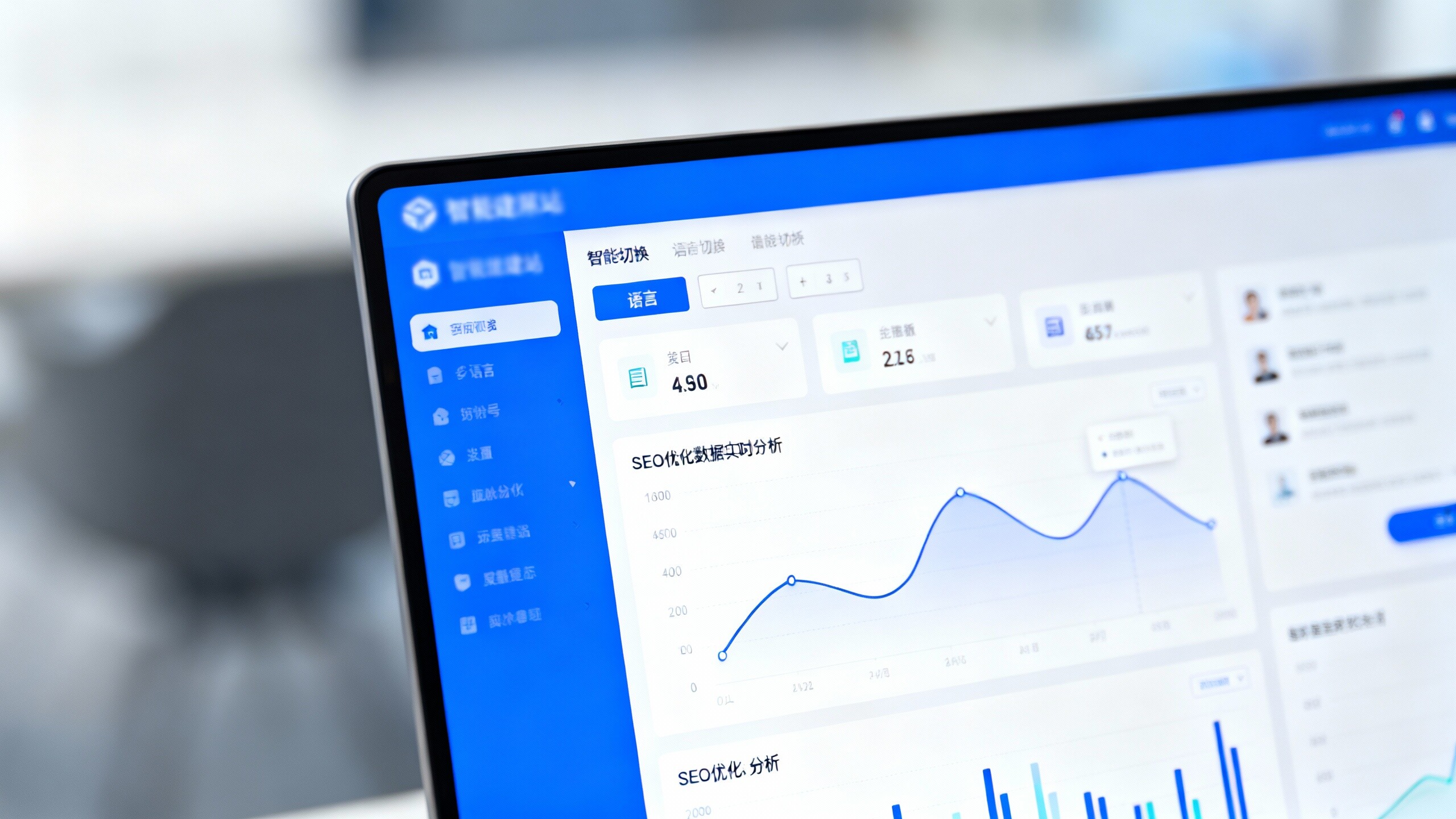 合肥做多语言网站服务靠谱吗？用户亲述合作经历