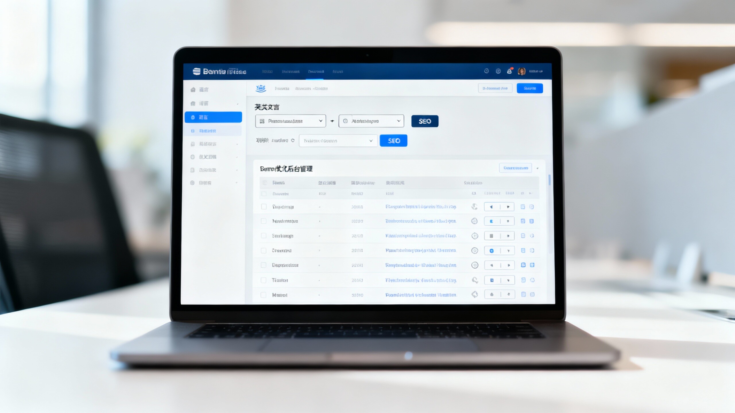 太原多语言网站搭建哪家强？5家服务商实测对比！