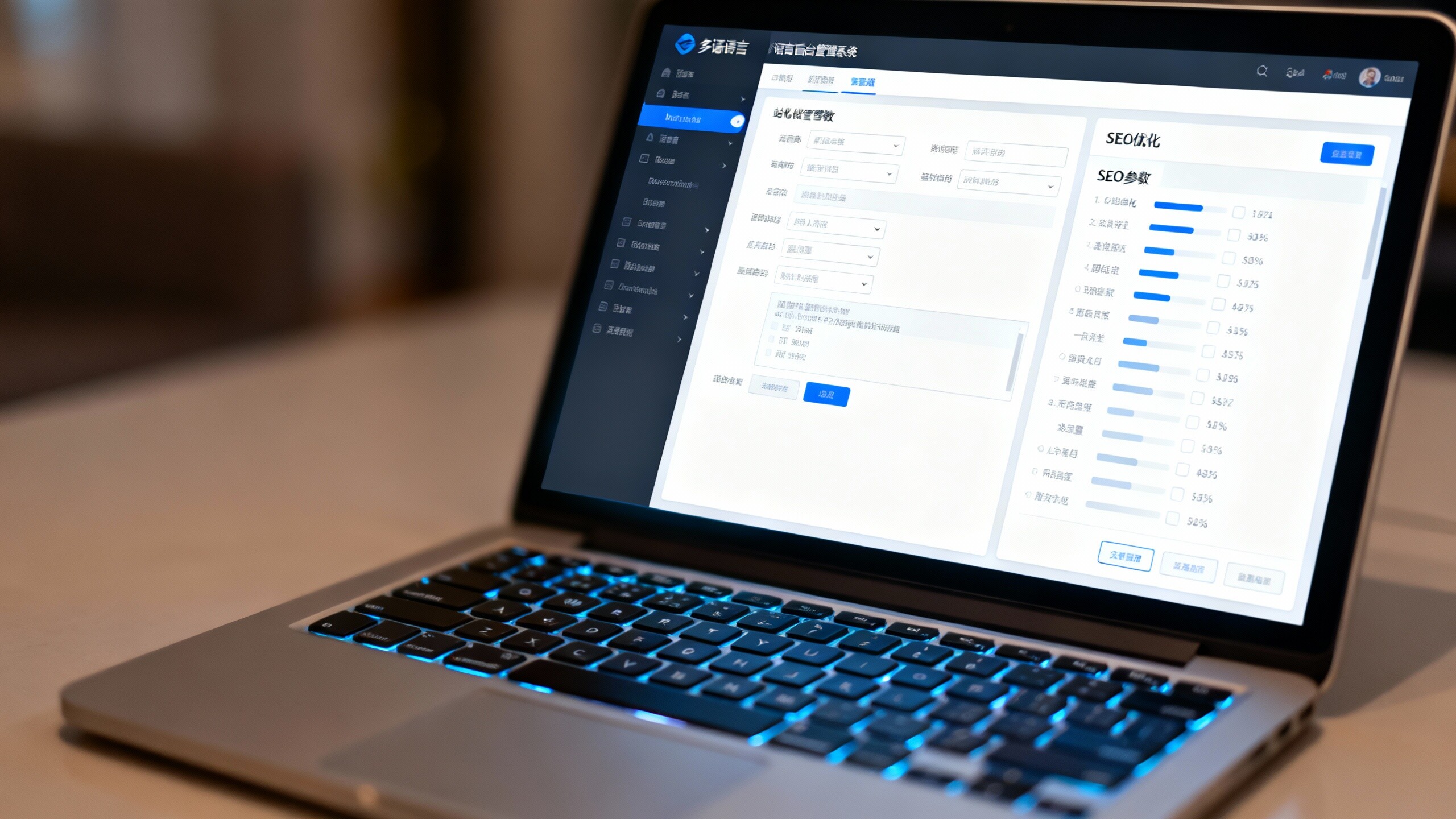 多语言网站揭阳开发费用到底多少？一份从需求到上线的成本清单